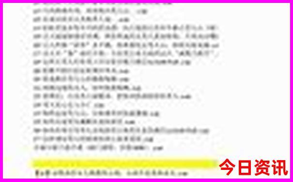 适合穷游的旅游城市