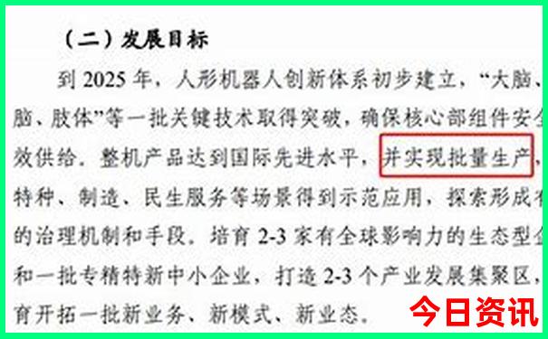 杭州必去的景点排名