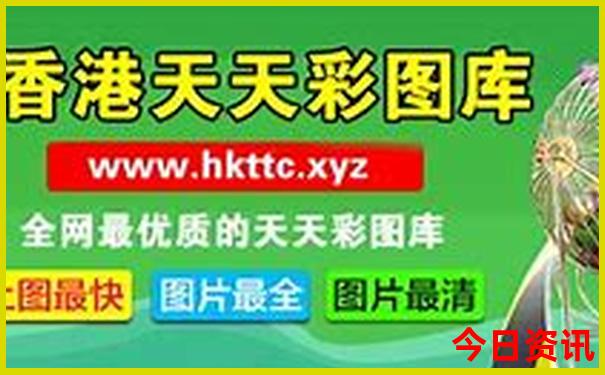 新疆最值得去的景点