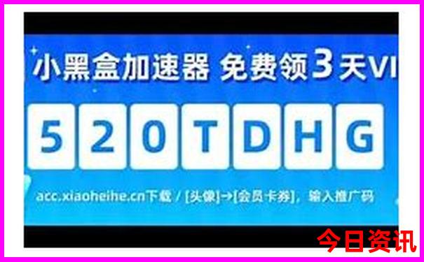 十月去哪里旅游最好