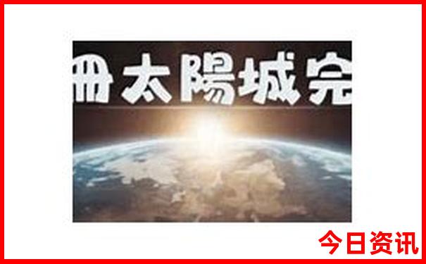 北京旅游攻略景点推荐